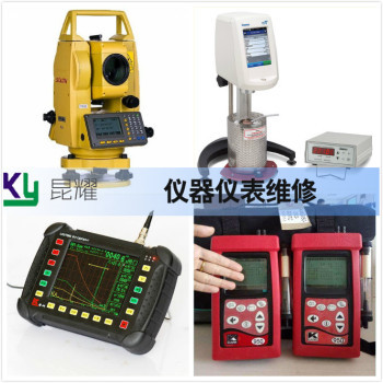 奥林巴斯（Olympus）全自动生化仪维修 选择正规仪器仪表修理服务的重要性