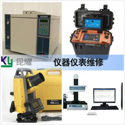 Jss滴定仪指示灯不亮故障检修 从排查到修复的实战指南