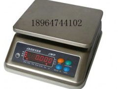 电子秤与地磅选购、维修及厂家服务全解析